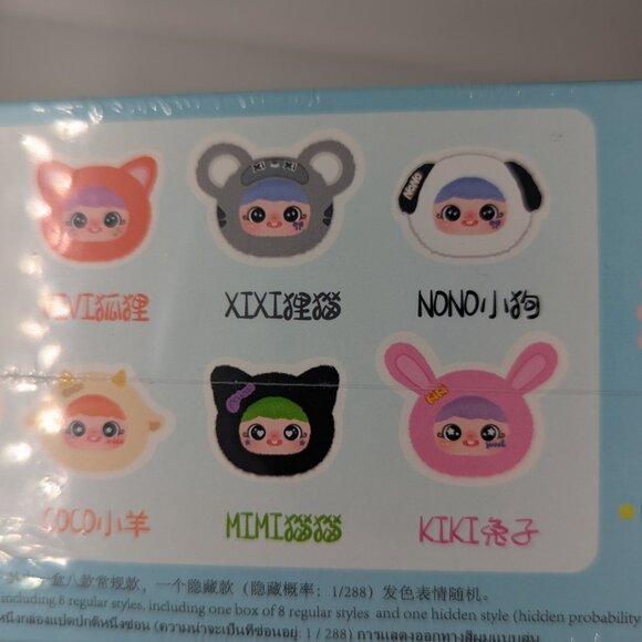 Yaya Little Mischievous Blind Box Full Case (8 boxes) - Picture 4 of 6
